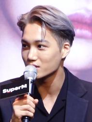 Kai