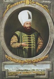 Ahmed I. Ahmed I.