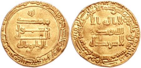 Al-Wāthiq