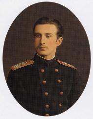 Nikolai Konstantinowitsch Romanow